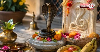  अगस्त में कब मनाई जाएगी नाग पंचमी? पूजा विधि, मंत्र और धार्मिक महत्व जानें