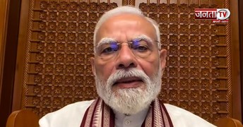 PM Modi के इंस्टाग्राम पर 12 घंटे में बढ़ गए 1 मिलियन फॉलोअर्स, Video पर आए 320M views
