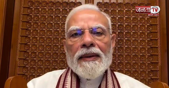 PM Modi के इंस्टाग्राम पर 12 घंटे में बढ़ गए 1 मिलियन फॉलोअर्स, Video पर आए 320M views