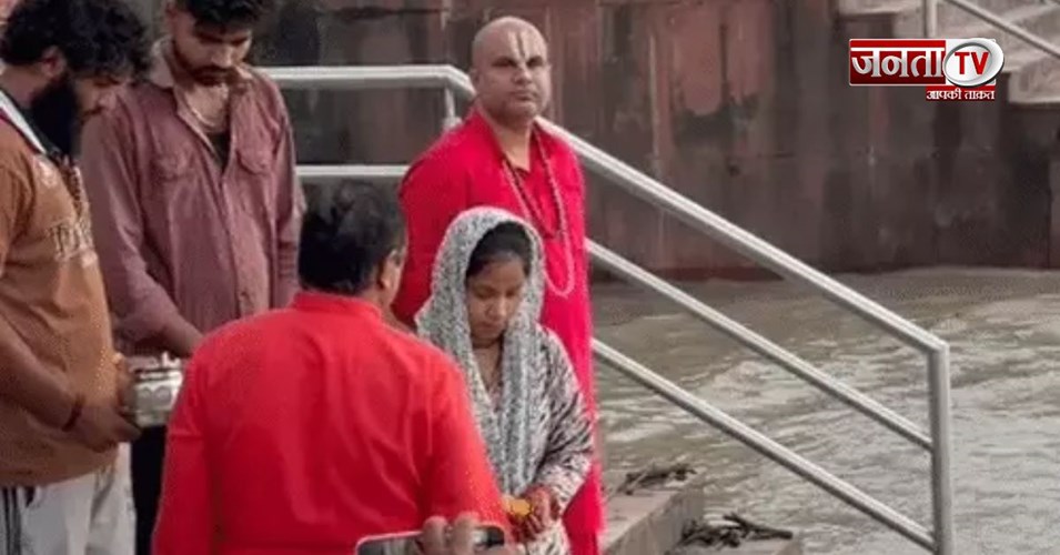 तमन्ना खातून बन गईं नेहा हिंदू...हरिद्वार में युवती ने छोड़ा इस्लाम धर्म, वैदिक रीति से हुई घर वापसी