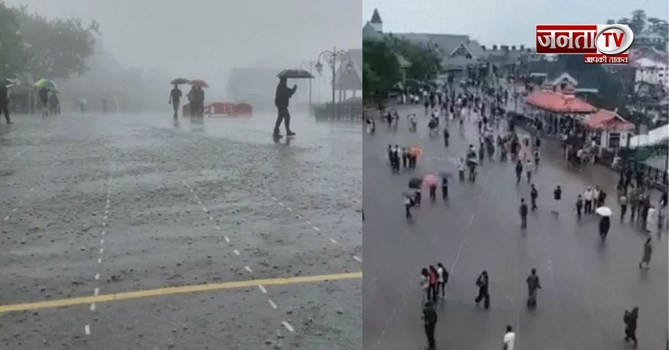 हिमाचल में अगले 7 दिन बारिश का दौर, IMD ने जारी किया तीन दिन भारी बारिश का ऑरेंज अलर्ट