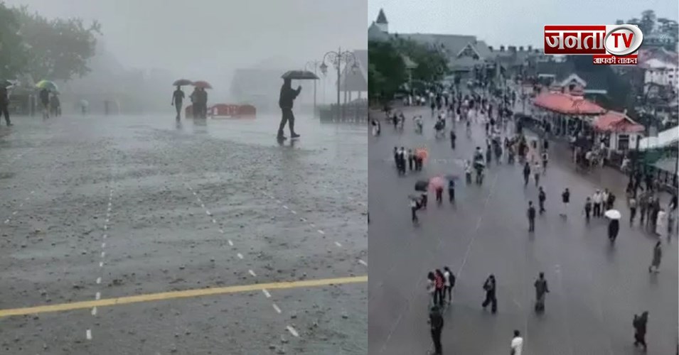 हिमाचल में अगले 7 दिन बारिश का दौर, IMD ने जारी किया तीन दिन भारी बारिश का ऑरेंज अलर्ट