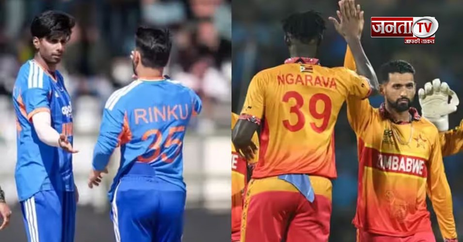 IND vs ZIM 2nd T20: पिच रिपोर्ट आई सामने, जानें बल्लेबाजों का दिखेगा दम या गेंदबाज दिखाएंगे कमाल