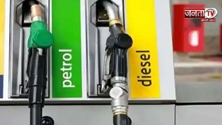 Petrol Diesel Price Today: 26 जुलाई को जारी हुए नए फ्यूल रेट, जानें आपके शहर में क्या है भाव