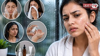 मानसून में स्किन डल और ऑयली हो रही है? वजह मौसम नहीं, आपकी ये गलतियां हैं जिम्मेदार