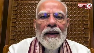 Meta ने स्वीकार की गलती, PM मोदी का वीडियो ब्लॉक होने पर मांगी माफी