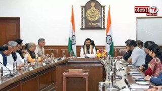हरियाणा मंत्रिमंडल की अहम बैठक शुरू, विधानसभा के मानसून सत्र की तारीखों पर हो सकता है फैसला