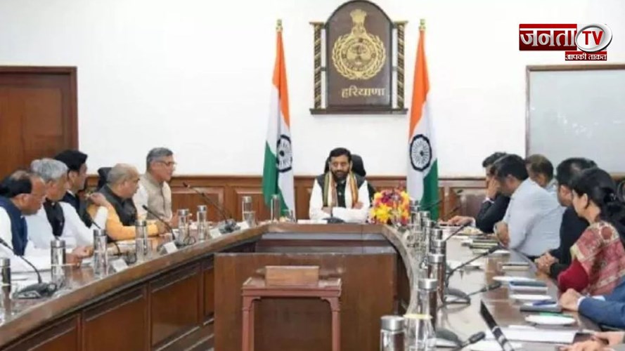 हरियाणा मंत्रिमंडल की अहम बैठक शुरू, विधानसभा के मानसून सत्र की तारीखों पर हो सकता है फैसला