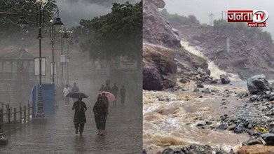 Uttarakhand: उत्तराखंड में बारिश का कहर, भूस्खलन से थमे रास्ते; चारधाम यात्रा आज भी बंद