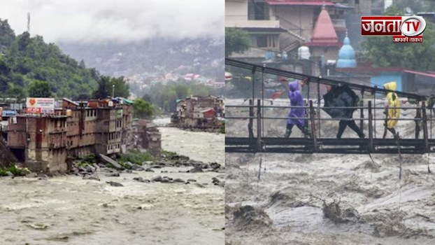 हिमाचल में फिर बारिश का संकट, 48 घंटे आफत के आसार; 4 जिलों में ऑरेंज अलर्ट
