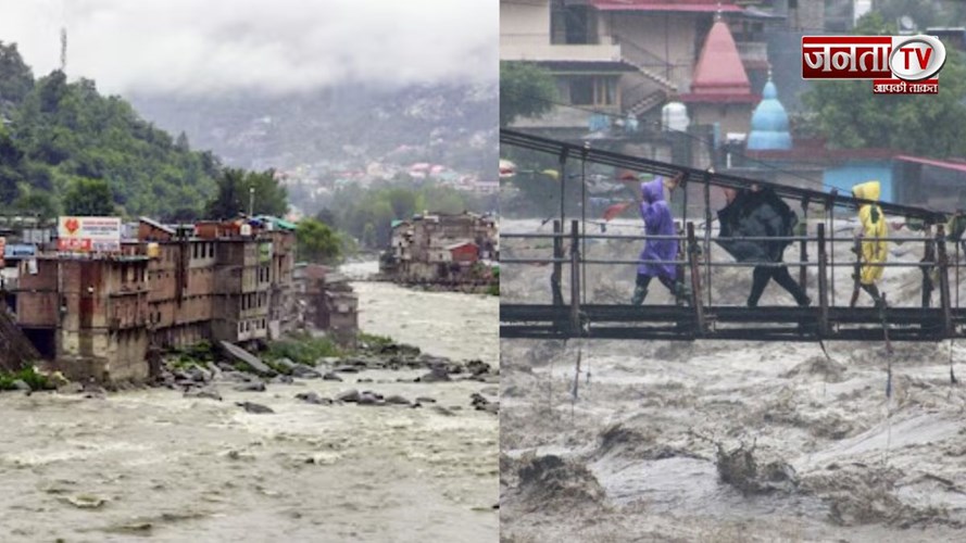 हिमाचल में फिर बारिश का संकट, 48 घंटे आफत के आसार; 4 जिलों में ऑरेंज अलर्ट