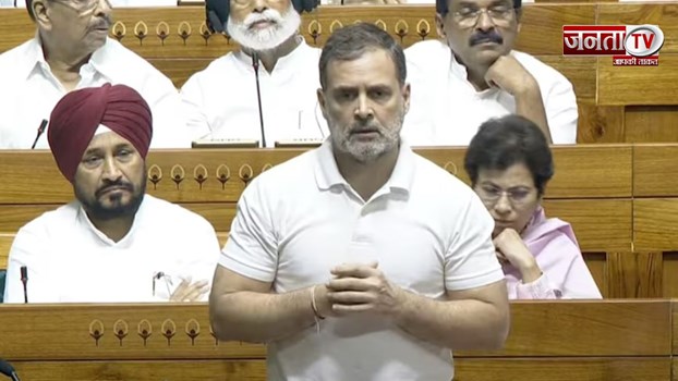 'प्रधान नहीं, RSS चला रहा था शिक्षा मंत्रालय', लोकसभा में सरकार पर बरसे राहुल गांधी