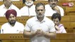 'प्रधान नहीं, RSS चला रहा था शिक्षा मंत्रालय', लोकसभा में सरकार पर बरसे राहुल गांधी