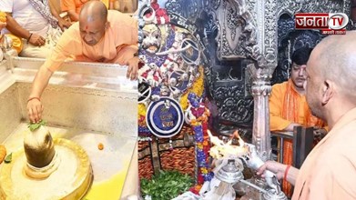 काशी पहुंचे सीएम योगी, सावन के पहले दिन बाबा विश्वनाथ और काल भैरव के किए दर्शन
