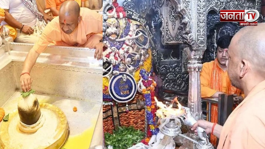काशी पहुंचे सीएम योगी, सावन के पहले दिन बाबा विश्वनाथ और काल भैरव के किए दर्शन
