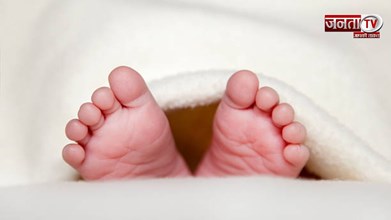 हरियाणा में 11 वर्षीय दुष्कर्म पीड़िता बनी मां, स्कूल में पेट दर्द होने पर प्रेग्नेंट होने का चला था