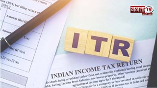 ITR Filing Last Day: आज भी नहीं भर पाए इनकम टैक्स रिटर्न? जानिए अब आपके पास क्या हैं विकल्प