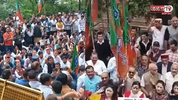 Himachal BJP Protest: CM आवास का घेराव, विपक्षी विधायकों पर FIR के विरोध में भाजपा का हल्ला बोल