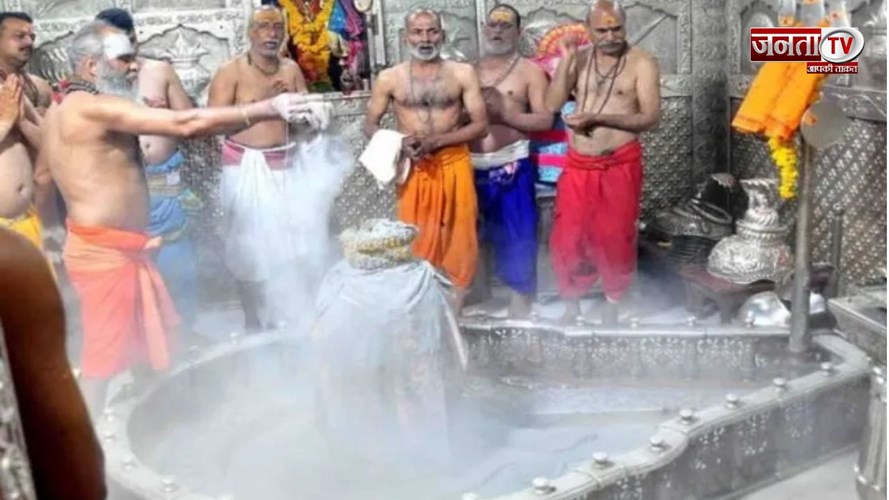 पहले शवों की राख से होती थी महाकाल की भस्म आरती, जानें अब किस विधि से तैयार होती है पवित्र भस्म?