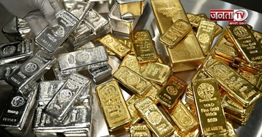 Gold- Silver Price Today: सोना ₹2,890 हुआ महंगा, चांदी में भी भारी उछाल; जानें आज के ताजा रेट