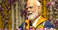 IIT दिल्ली के छात्रों से PM मोदी बोले,'जिंदगी की परीक्षा में सब कुछ आउट ऑफ सिलेबस...'