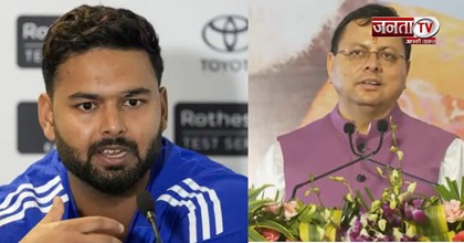 आधी रात को ऋषभ पंत ने किस मदद के लिए लगाई CM धामी मदद की गुहार? तुरंत मिला भरोसा