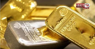 Gold-Silver Rate: सोना चढ़ा, चांदी के भाव गिरे; जानें आज का ताजा रेट