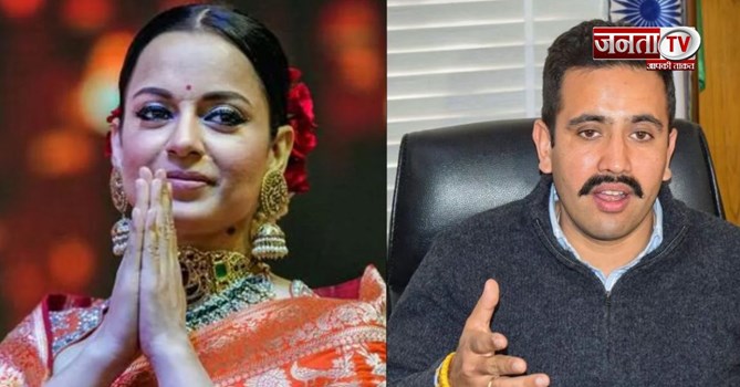 कंगना के बयान पर विक्रमादित्य का वार, पूछा- केंद्र ने कितनी बार बढ़ाए पेट्रोल-डीजल के दाम?