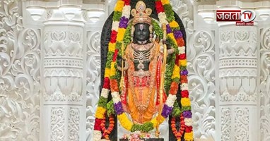  15 अगस्त से नए ड्रेस कोड में नजर आएंगे रामलला के अर्चक, जानिए कैसी होगी नई पोशाक