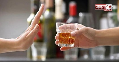 Dry Days in August: अगस्त में कब-कब बंद रहेंगी Liquor Shops? तारीख कर लें नोट