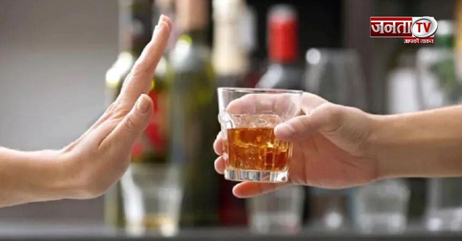 Dry Days in August: अगस्त में कब-कब बंद रहेंगी Liquor Shops? तारीख कर लें नोट
