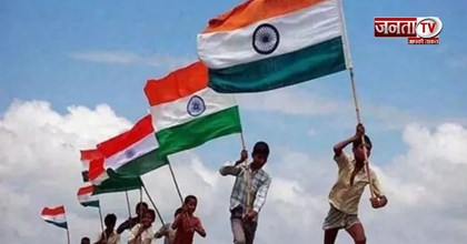  15 अगस्त का जश्न इन देशभक्ति गानों के बिना है अधूरा, सुनते ही जोश से भर जाएगा दिल