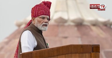 लालकिले से PM मोदी का देश के नाम संबोधन, जानिए भाषण की बड़ी बातें
