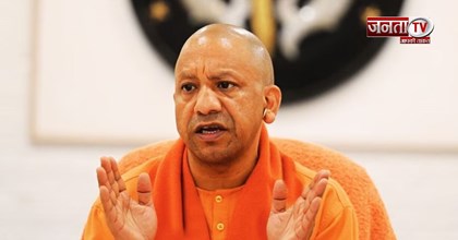 'देश को बांटने वाली ताकतों से सतर्क रहना होगा', स्वतंत्रता दिवस पर बोले CM योगी