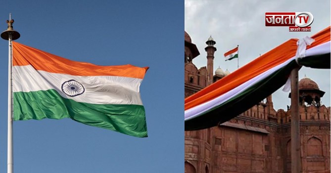 भारत ही नहीं, ये देश भी 15 अगस्त को मनाते हैं आजादी का जश्न, देखें पूरी लिस्ट
