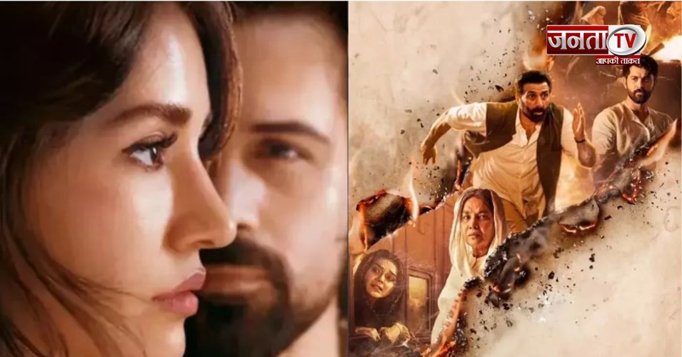 सनी देओल को पछाड़ निकले इमरान हाशमी, ‘आवारापन 2’ का बॉक्स ऑफिस पर दबदबा