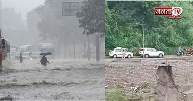उत्तराखंड में बारिश का तांडव! देहरादून-टिहरी में Orange Alert, कई रास्ते बंद