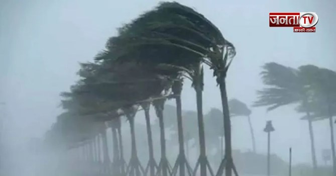Haryana Weather: हरियाणा में मानसून हुआ एक्टिव, कई जिलों में बारिश के आसार; चेतावनी जारी