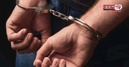 3 साल तक भागता रहा, भारतीय खिलाड़ी ड्रग केस में गिरफ्तार