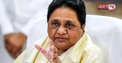 आरक्षण के मुद्दे पर मायावती का बड़ा बयान, आर्थिक आधार वाली मांग का किया विरोध