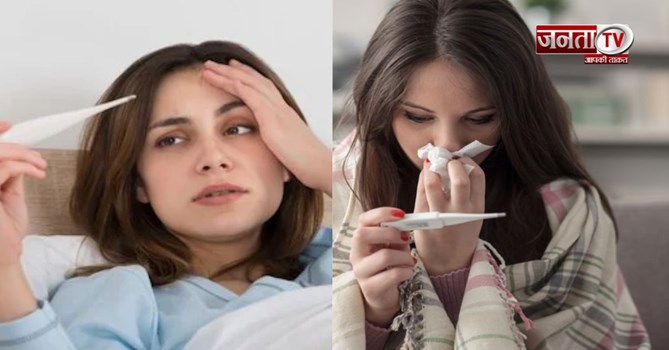 Monsoon Fever: बुखार को हल्के में न लें, कैसे पहचानें डेंगू, मलेरिया और वायरल फीवर?
