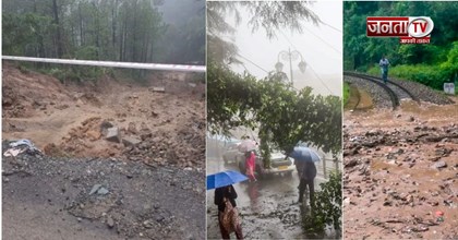 Himachal Weather: भारी बारिश और भूस्खलन से 149 सड़कें बंद, 6 जिलों में अलर्ट जारी 