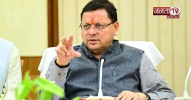 Uttarakhand का पहला युवा आयोग: राज्य युवाओं के लिए और ज़्यादा मौके बनाने की क्या योजना बना रहा है?