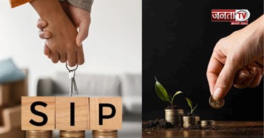 SIP Rule 40 से कैसे बनें करोड़पति? जानें उम्र और निवेश का पूरा गणित