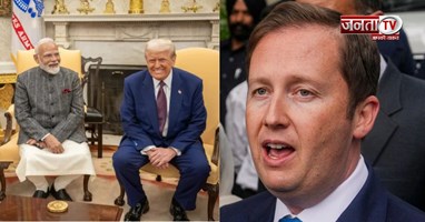 Trump ने PM Modi से किया था ये वादा, फिर क्यों पलटे? सर्जियो गोर के खुलासे ने बढ़ाई हलचल