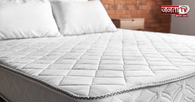 गद्दा कितने साल में बदलना चाहिए? जानें कब आपका Mattress हो जाता है खराब