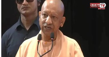 UP में चीनी की कमी पर CM योगी का बड़ा बयान, बोले- हमारे पास 28 लाख टन का स्टॉक