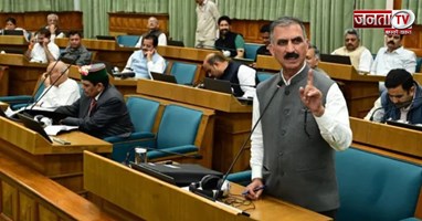आउटसोर्स कर्मचारियों का भविष्य सुरक्षित करेगी सरकार, CM सुक्खू बोले- बनेगी नई नीति