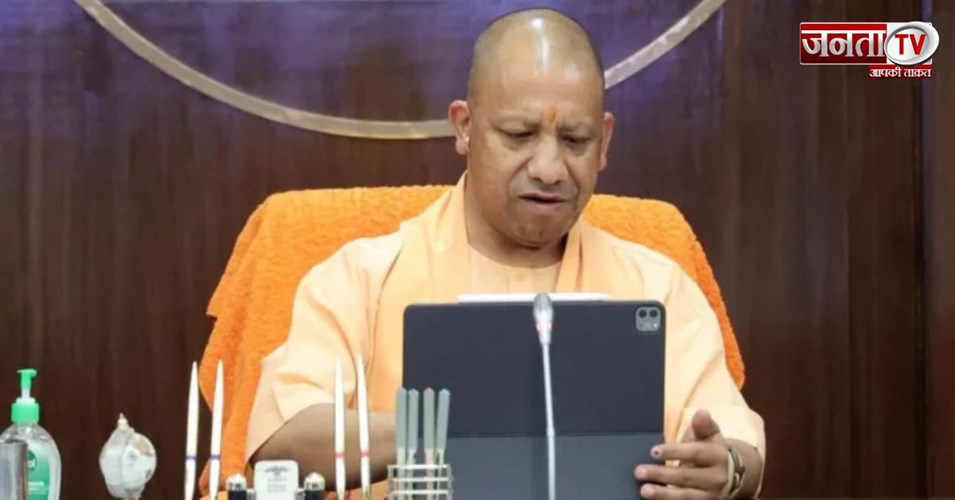  UP Cabinet Meeting: 24 अहम फैसलों पर लगी मुहर, जानिए क्या-क्या हुआ मंजूर