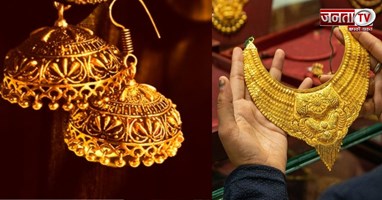 Gold Price Today: सोने की कीमतों में तेजी, ₹1.70 लाख के करीब पहुंचा भाव; जानिए 10 ग्राम का रेट